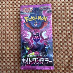 Pokemon Card Night Wanderer SV6a Japanese Booster Pack US SELLER IN HAND - Image 1