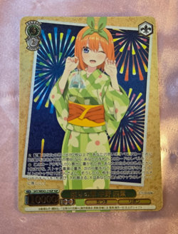 WeiB (Weiss) Schwarz Card Quintessential Quintuplets Yotsuba Nakano #21 IGP JP. - Image 1
