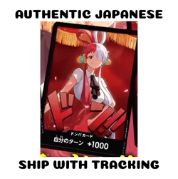ONE PIECE TCG CARD GAME JAPANESE AUTHENTIC HEROINES EB-03 DON UTA - Image 1