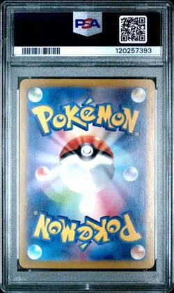 PSA 10 Misty's Psyduck AR 071/063 sv9a Heat Wave Arena Pokemon Card Japanese UK - Image 2