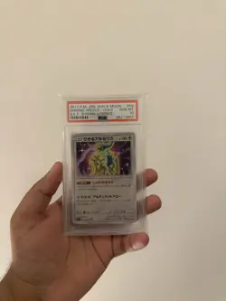 Pokemon Shining Arceus Shining Legends Card 059/072 SM3+ Japanese, PSA 10 - Image 1