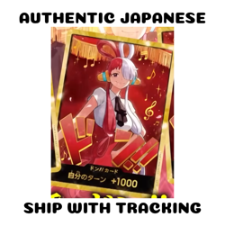 ONE PIECE TCG CARD GAME JAPANESE AUTHENTIC HEROINES EB-03 GOLD DON UTA - Image 1