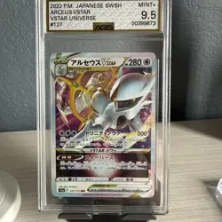 Pokemon TCG Arceus VSTAR Card 127/172 Japanese VSTAR Universe S12a - Image 2