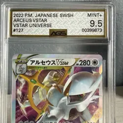 Pokemon TCG Arceus VSTAR Card 127/172 Japanese VSTAR Universe S12a - Image 3