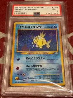 PSA 9 Pokemon Card 2000 Shining Magikarp Holo Neo 3 No. 129 Japanese 3 Star MINT - Image 2
