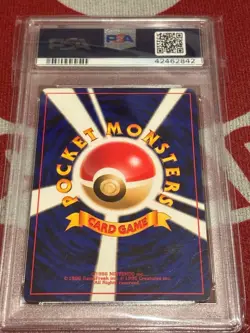 PSA 9 Pokemon Card 2000 Shining Magikarp Holo Neo 3 No. 129 Japanese 3 Star MINT - Image 3