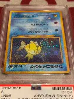 PSA 9 Pokemon Card 2000 Shining Magikarp Holo Neo 3 No. 129 Japanese 3 Star MINT - Image 4