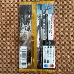 US Seller Pokemon Card Clay Burst sv2D SEALED Korean Booster 1 Pack - Image 2