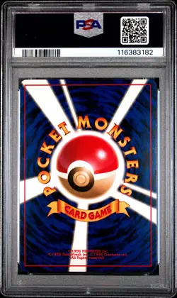 1998 POKEMON JPN GYM THE ROCKET'S TRAP-HOLO PSA 9 - Image 2