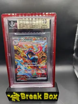 2024 Pokemon Scarlet & Violet Crimson Haze JPN #090 Greninja BGS 10 PRISTINE - Image 1