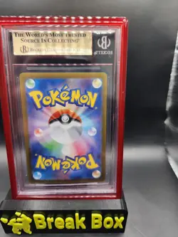 2024 Pokemon Scarlet & Violet Crimson Haze JPN #090 Greninja BGS 10 PRISTINE - Image 2