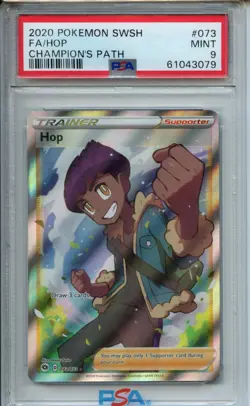 2020 Pokemon Sword & Shield Champion's Path #073 Hop PSA 9 - Image 1