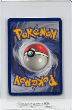 Zubat 57/62 - Fossil - 1ST EDITION - Common - VINTAGE WOTC POKEMON CARD - LP - Image 2