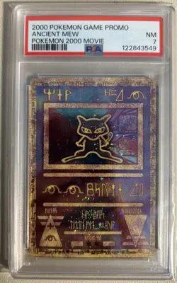 Pokemon 2000 Movie Promo Card Ancient Mew Holo PSA 7 - Image 1