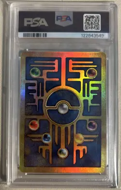 Pokemon 2000 Movie Promo Card Ancient Mew Holo PSA 7 - Image 2