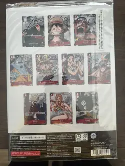 ONE PIECE Card Game - Premium Card Collection 25th Anniversary Edition JPN New! - Image 2