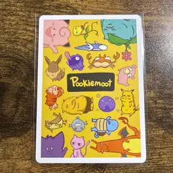 Near Mint Pookiemoot Copypasta Vaporeon #0134 Derp Pokemon Fan Art Card - Image 2