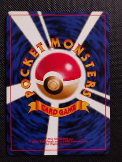 (EX) Pichu #172 Holo Neo Genesis Japanese Pokemon Card - Image 2