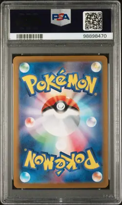 Zubat (Reverse Holo) C 041/165 SV2a Pokemon 151 Pokemon Card Japanese PSA 9 - Image 2