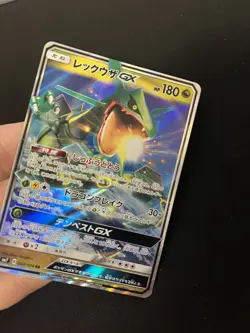 Rayquaza GX 068/096 MINT/NM Japanese Pokemon Cards RR Ultra Rare Holo Half Art - Image 2