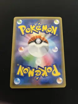 Rayquaza GX 068/096 MINT/NM Japanese Pokemon Cards RR Ultra Rare Holo Half Art - Image 3