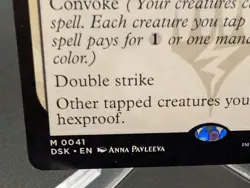 The Wandering Rescuer Duskmourn: House of Horror Regular - Image 2