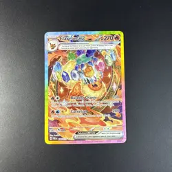 Flareon Ex 146/131 Special Illustration Rare SIR Prismatic Evolutions🔥 Pokemon - Image 1