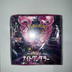 Pokemon Night Wanderer Booster Box SV6a Japanese Sealed US seller - Image 1