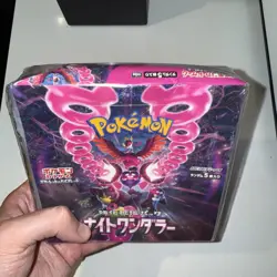 Pokemon Night Wanderer Booster Box SV6a Japanese Sealed US seller - Image 2