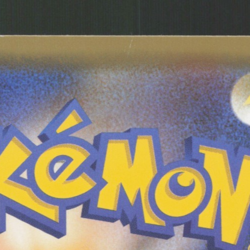 Pikachu 124/S-P Holo PikaPika Promo Campaign Japanese Pokemon Small Crease - Image 4