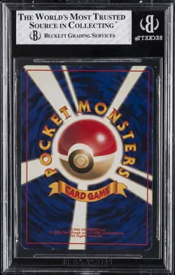 1996 POKEMON BASE SET JAPANESE #145 ZAPDOS BGS 6.5 - Image 2