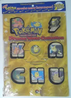 1x Pikachu World Collection: Pokemon 2000: Minor Wear on Packaging: V1 Damaged - Image 1