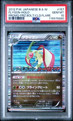 2012 POKEMON JPN B&W PROMO FREEZE BOLT/COLD FLARE #157 FLYGON-HOLO PSA 10 - Image 1