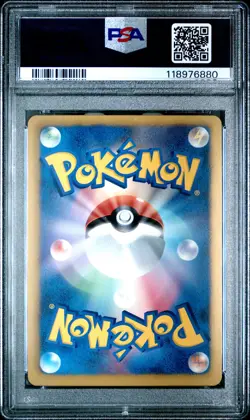2012 POKEMON JPN B&W PROMO FREEZE BOLT/COLD FLARE #157 FLYGON-HOLO PSA 10 - Image 2