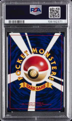 1999 POKEMON JPN COROCORO COMICS PROMO TOGEPI-GLOSSY PSA 9 - Image 2