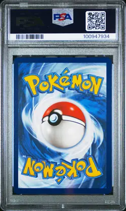 2024 POKEMON SVP EN-SV BLACK STAR PROMO #131 KINGDRA EX PSA 9 - Image 2