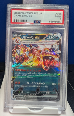 Charizard ex #066/108 SV3 Ruler of the Black Flame Pokemon Japanese PSA 9 - Image 1