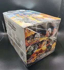 Pokemon Sealed Theme Deck Display Case Sun & Moon Team Up (8 Decks) Charizard - Image 4