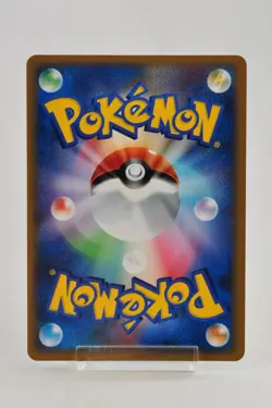 Pokemon card Rayquaza DPBP#442 DP5 1st Edition Holo Legends Awakened Japanese - Image 4