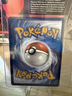 Misty's Psyduck 193/182 Pokemon TCG Sv10: Destined Rivals English NM Holo Card! - Image 2