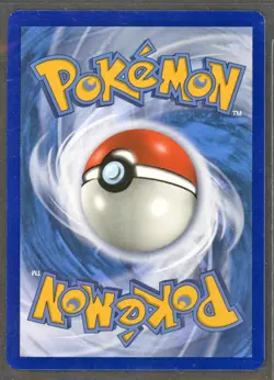 Pokemon Cards - Lance 61/70 - Dragon Majesty - eBay Live 10th Oct 8pm - Image 2
