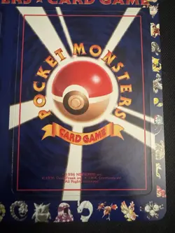 1998 Japanese Unpeeled Pokemon Vending Machine Cards Series 3 Sheet 09 - Green - Image 4