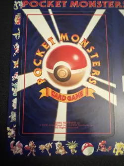 1998 Japanese Unpeeled Pokemon Vending Machine Cards Series 3 Sheet 09 - Green - Image 5