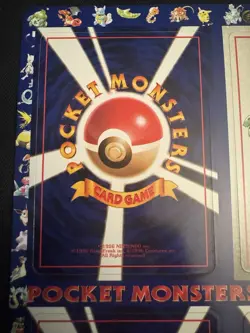 1998 Japanese Unpeeled Pokemon Vending Machine Cards Series 3 Sheet 01 - Green - Image 2
