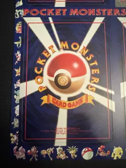 1998 Japanese Unpeeled Pokemon Vending Machine Cards Series 3 Sheet 01 - Green - Image 4