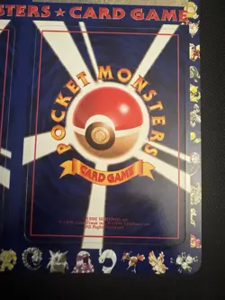 1998 Japanese Unpeeled Pokemon Vending Machine Cards Series 3 Sheet 01 - Green - Image 5