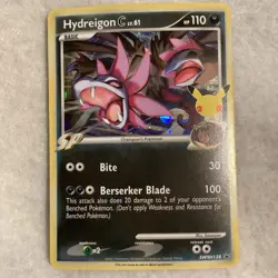Hydreigon C LV.61 Pokemon Trading Card SWSH138 SWSH Black Star Promos - Image 1