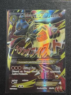 Pokemon TCG M Lucario EX 055a/111 and M Gengar Ex XY 166 Promo Cards - LP - Image 2