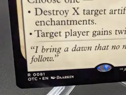 Heliod's Intervention Commander: Outlaws of Thunder Junction Regular - Image 2