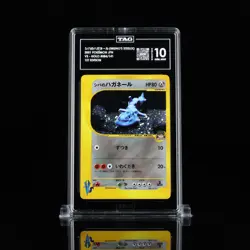 2001 POKEMON JAPANESE BRUNO'S STEELIX HOLO 1ST EDITION 084/141 TAG 10 GEM MT - Image 1
